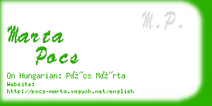 marta pocs business card